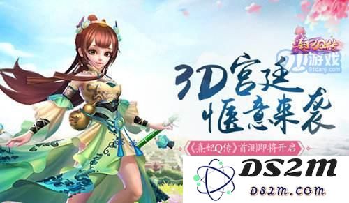 熹妃Q传游戏黑屏和闪退的原因及解决方法大揭秘，助你顺利体验游戏乐趣