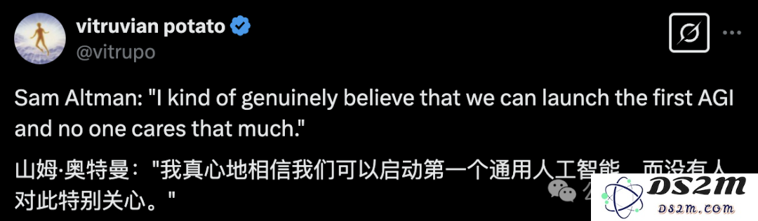 奥特曼展望：OpenAI率先推出AGI！未来的人类智力难以超越AI，却鲜有人关注这一现象