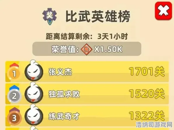 ‖实测｜套路 我功夫特牛连招教学 硬核｜2025年04月攻略，从萌新到宗师，这套连招体系让你横扫江湖！