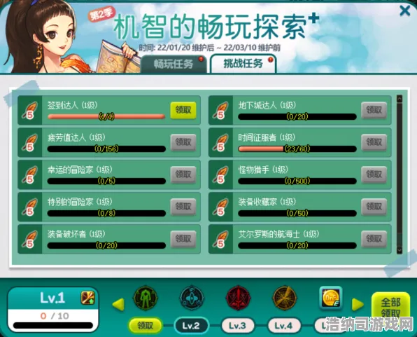 云·原神流量提升技巧大揭秘，微信小游戏平台无缝体验分享，零基础轻松上手指南！
