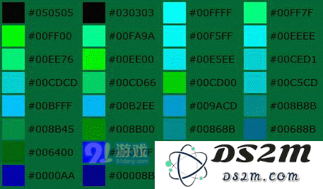 《九州天空城3D》空间彩色字体教程
