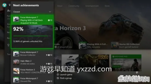 独家爆料零氪也能全通关？v0425版本Xbox云游戏外设适配全攻略！必入技巧大公开｜手残党福音