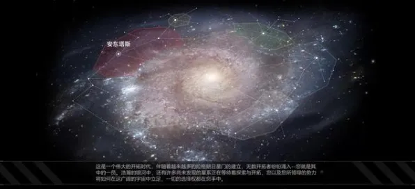 ‖星空太空探索 最新攻略，1 抖音爆款｜新手必看攻略！从零开始征服星辰大海的保姆级教程