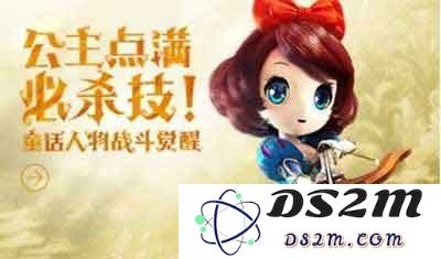 有杀气童话魔藤之塔兑换技巧全面解析与攻略分享