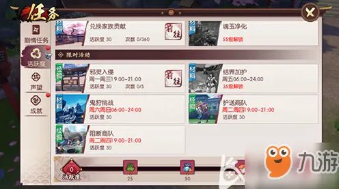 抖音热销攻略！全新双倍掉落活动详细解析，让你掌握时间、刷副本与薅羊毛的全方位技巧，错过就得再等半年！