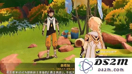 原神勇士的挑战在哪里 勇士的挑战位置一览（上）：探索提瓦特的奇幻旅程！ 快来发现隐藏挑战