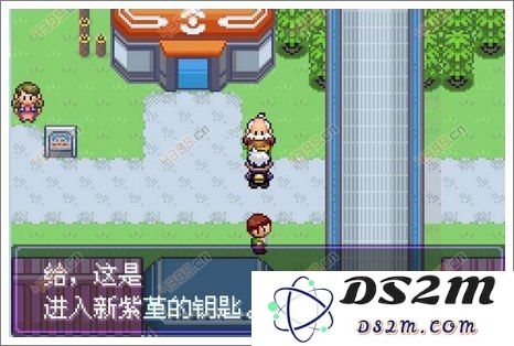 口袋妖怪漆黑的魅影中雷皇的位置及捕捉技巧详解