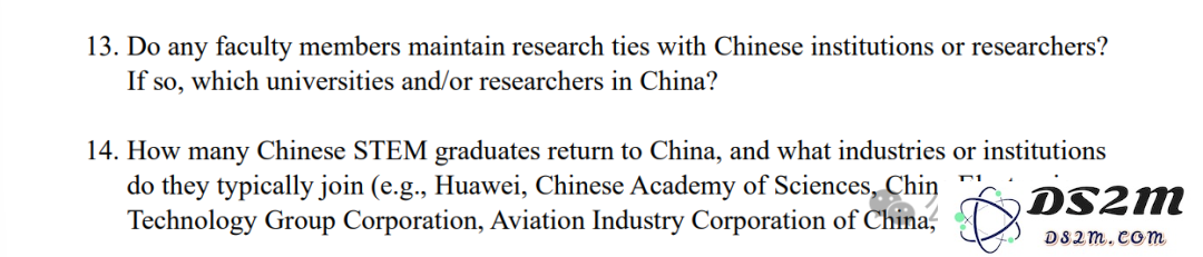 哈佛斯坦福顶尖中国毕业生回流，向DeepSeek疯投简历！美国人才开始逆向归国