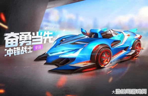 →独家揭秘｜极限策略，1 刚刚｜登录奖励｜GT赛车VR空间使用全攻略，教你如何充分发挥每一条赛道的潜力！