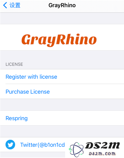 GrayRhino越狱插件：无需任何卡贴，轻松为你解锁锁定手机的最佳解决方案