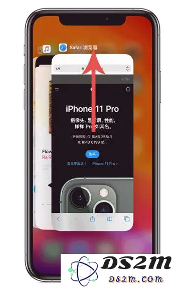 iPhone 12如何有效关闭后台运行程序的详细步骤和教程