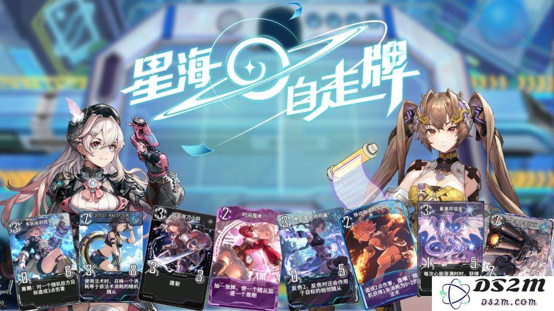 蔡浩宇新作后，再看AI游戏公司：谁在裸泳，谁会成为下一个独角兽