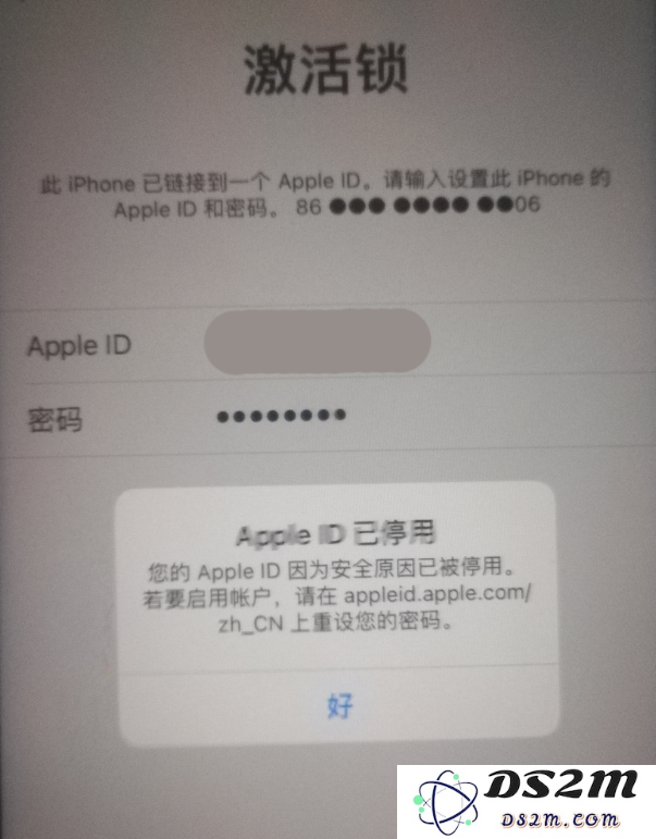 当 iPhone 12 显示“Apple ID 已停用”时，用户应采取哪些有效措施解决这一问题？