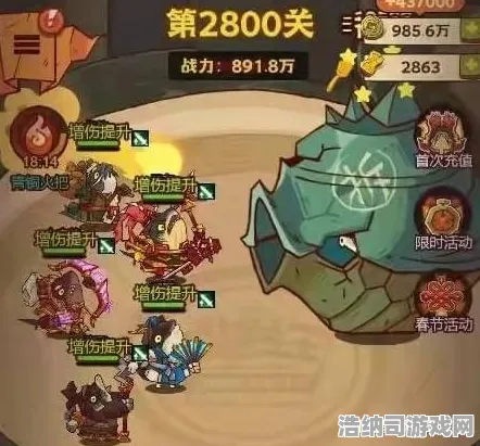 紧急实测！咸鱼之王无广告版最新联动活动技巧与攻略→全面解析如何白嫖资源避免踩坑的方法