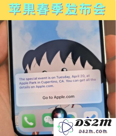 为何iOS 14.5正式版迟迟未发布？iOS 14.5 beta 8是否可以视作GM版本？