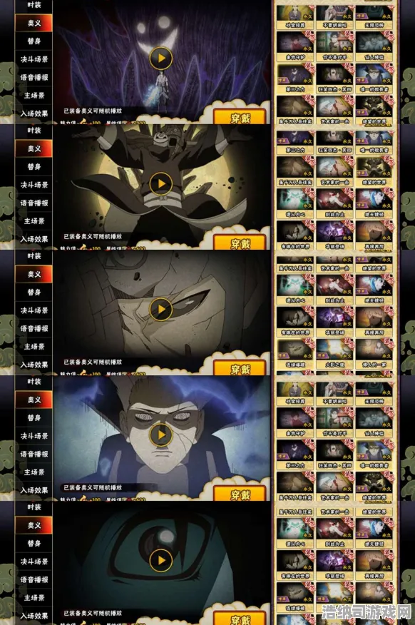 突发｜零氪玩家狂欢！2025年04月极速通关攻略｜3小时轻松体验新版本的终极白嫖秘籍