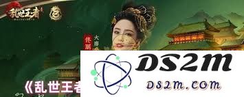 乱世王者灵魂玩法的详细攻略与技巧解析，助你在游戏中立于不败之地