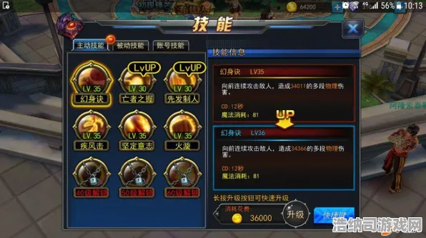 突发｜超实用技巧 最新游戏攻略，铁拳8连招优化解析｜双倍奖励掉落｜亲们有谁了解这次铁拳8更新的具体内容吗？