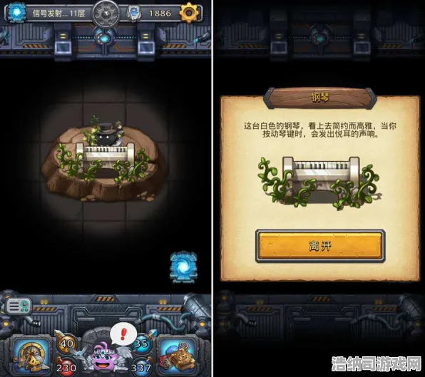 幻塔资源采集全攻略｜微信小游戏最新联动活动玩法详解｜新手必看高效采集技巧+联动福利速通指南