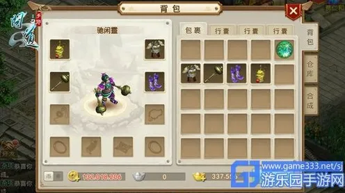 幻塔资源获取全面攻略｜微信小游戏最新合作活动玩法详解｜新手必备高效采集技巧及联动福利快速通关指南