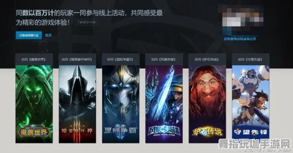 Windows全息版-冷门神作推荐-2025年4月最新版-开放世界RPG