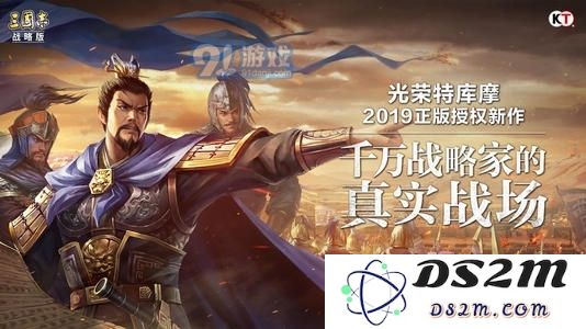 三国志战略版青州兵的战法分析与对比，哪个战法更为强大呢？