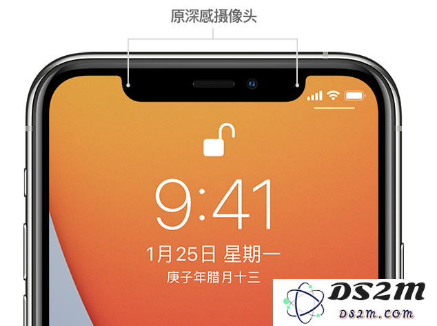 如何提高 iPhone 12 面容 ID 解锁速度与精确度的有效方法