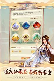面对想不想修真版本无法更新的困扰，我们该如何应对？终极解决方案详解
