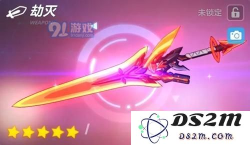 崩坏3手游神之键劫灭武器性能分析及其在游戏中的实用性评价
