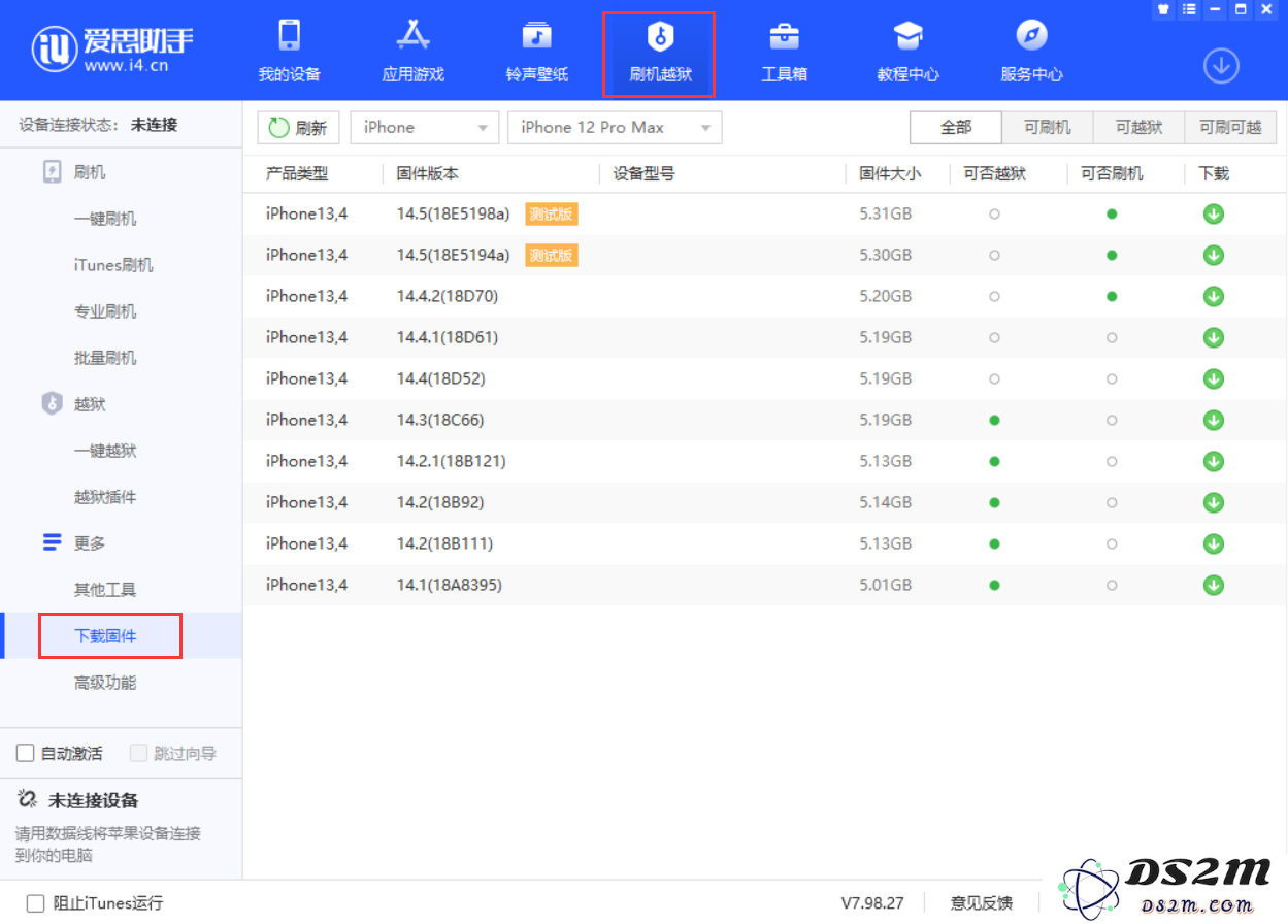 如何查询 iPhone 的产品类型和设备型号？