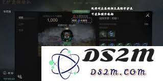 剑灵2提升武器等级的途径与技巧详解，助你快速升级武器