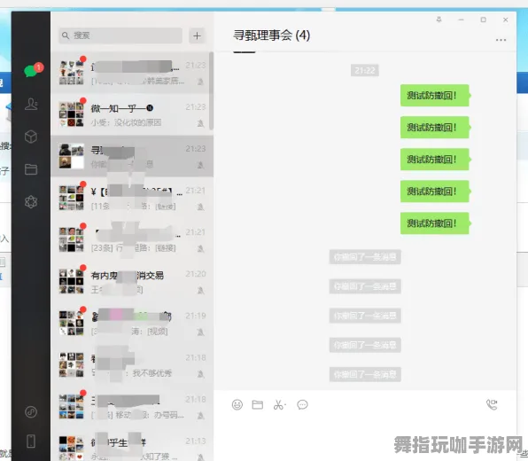 资源包下载-AI生成式游戏-微信小程序-热修复补丁V3