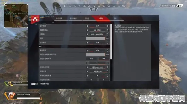 装备合成攻略-脑机接口游戏-实时更新-0428-支付宝快捷体验