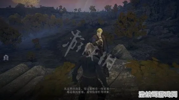 ｜最新攻略，1 抖音爆款｜攻略 艾尔登法环隐藏结局攻略｜手把手教你解锁交界地终极彩蛋！