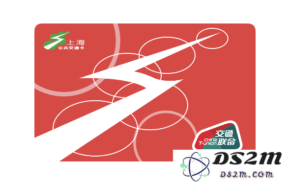 苹果 Apple Pay 终于支持上海交通卡，你知道如何在 iPhone 和 Apple Watch 上添加它吗？
