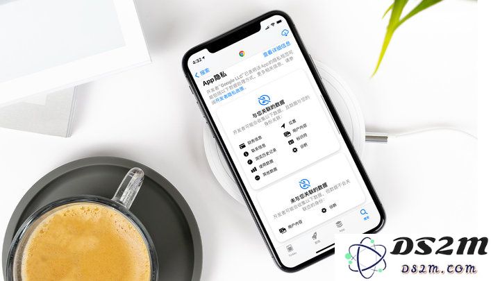 iOS 14.5 版本更新：全新弹窗功能询问用户对隐私数据跟踪的允许与否