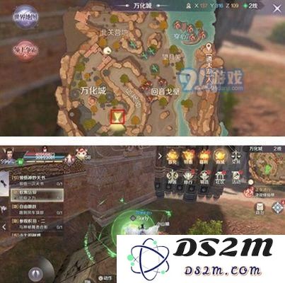 完美世界信仰之力在哪 完美世界信仰之力位置分析