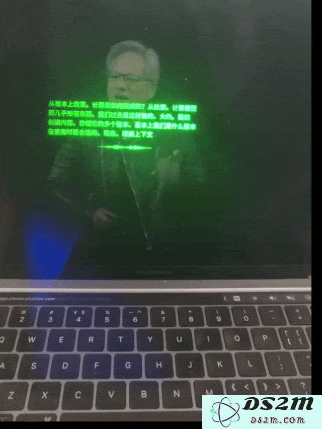 深度体验DeepSeek：AR眼镜实时翻译老黄GTC演讲内容并标注关键要点
