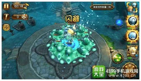 ‖最新｜教学 最新攻略，1 实时｜周年庆｜节奏光剑空间利用攻略，周年庆版本高阶空间战术解析，老玩家都不知道的5个隐藏技巧！