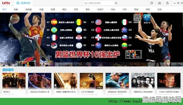 最新教学攻略分享｜周年庆特别版节奏光剑空间战术深入解析，5个老玩家可能不知道的隐藏技巧大揭秘！
