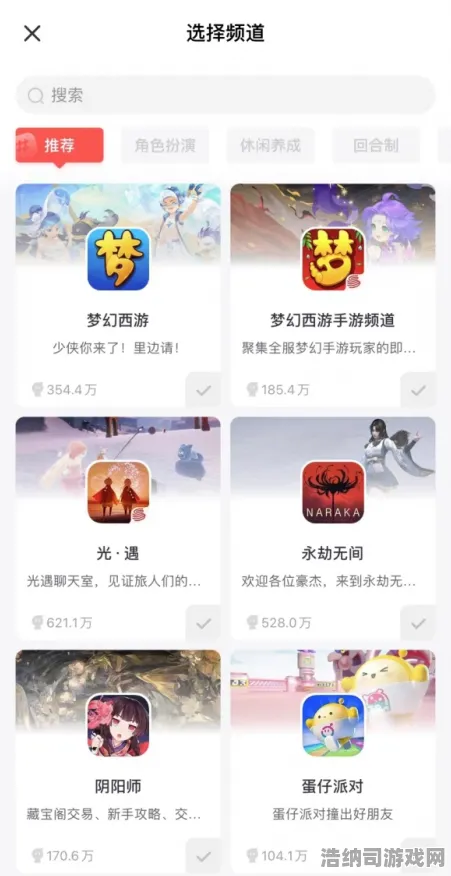 ▶最新攻略，1 独家｜新手必看 正在进行时！登录福利全解析+超实用攻略助你秒变大神