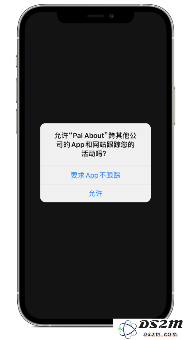 iPhone 通过哪些新功能加强个人隐私保护？iOS 14.5 将带来两个关键更新