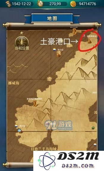 航海日记：西欧地区如何进行有效的跑商赚钱？寻求最佳快速致富路线