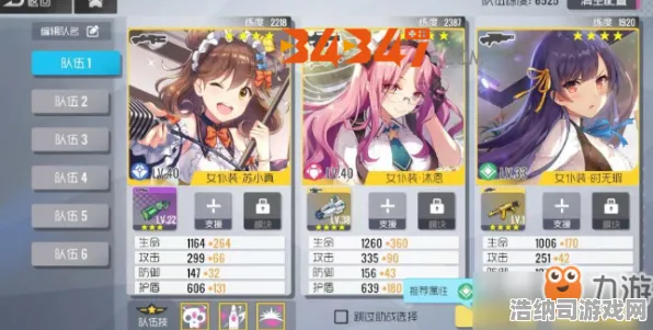 独家揭秘｜最新攻略！0氪用户逆袭手册，幻界传说v0425版本全职业轻松通关技巧大公开