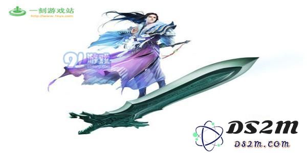 想不想修真大乘期渡劫成功率