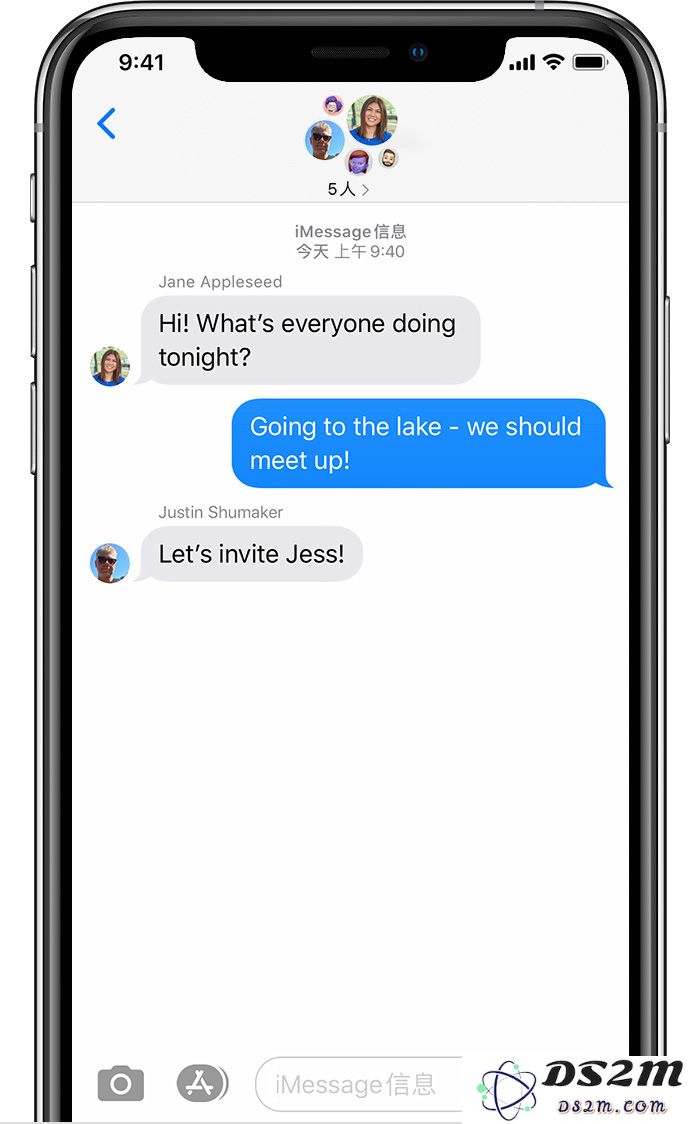 在 iOS 14 系统的 iPhone 手机上如何轻松实现 iMessage 短信的群发功能
