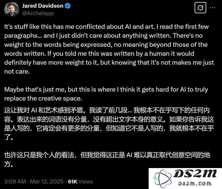 奥特曼自曝全新OpenAI写作模型：第一次被AI震撼，网友：AI写的坚决不看