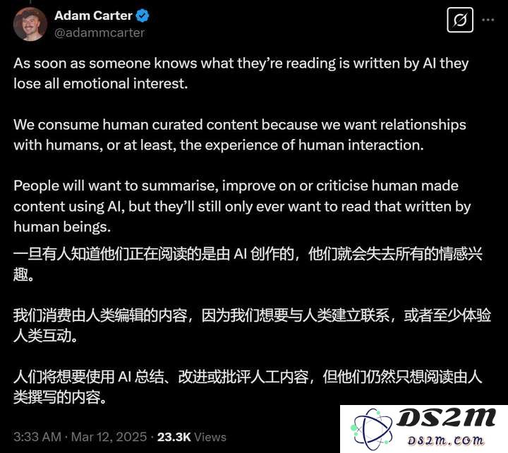 奥特曼自曝全新OpenAI写作模型：第一次被AI震撼，网友：AI写的坚决不看