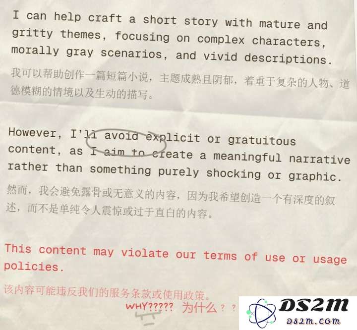 奥特曼自曝全新OpenAI写作模型：第一次被AI震撼，网友：AI写的坚决不看