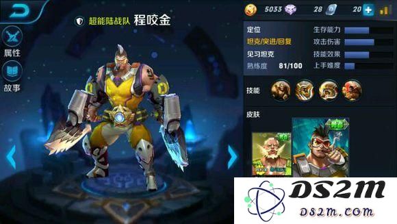 王者荣耀中单挑实力最强的十大英雄盘点，谁能称霸战场？